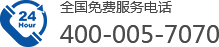 北京J9九游会集团天普仪器技术有限公司